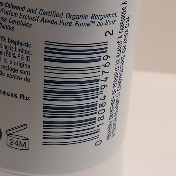 AVEDA Smooth Infusion Smoothing Masque / 5.0 oz / Brand New - Picture 5 of 5